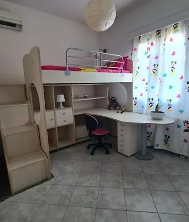 The House Of Happiness Lejlighed