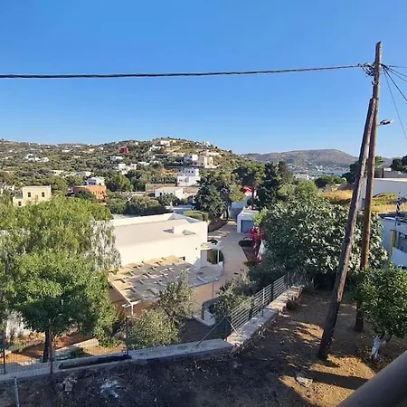 The House Of Happiness Lejlighed Alinda (Leros)